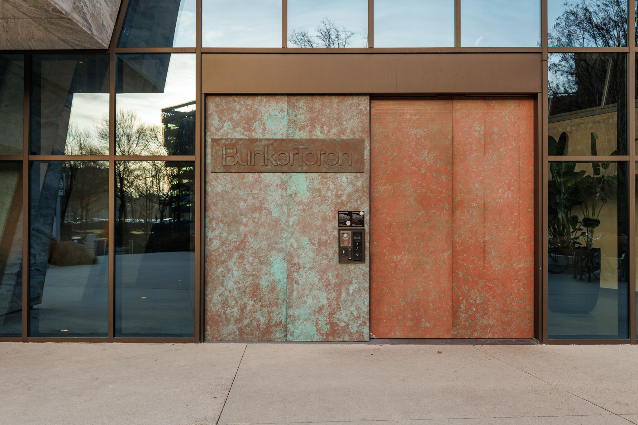 Vincent Van Den Heuvellaan 301, 5612 MZ, Eindhoven