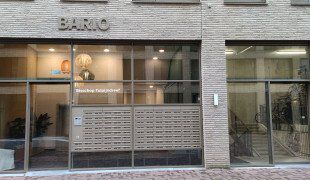 Bisschop Tulpijndreef 147, 3562 LH, Utrecht