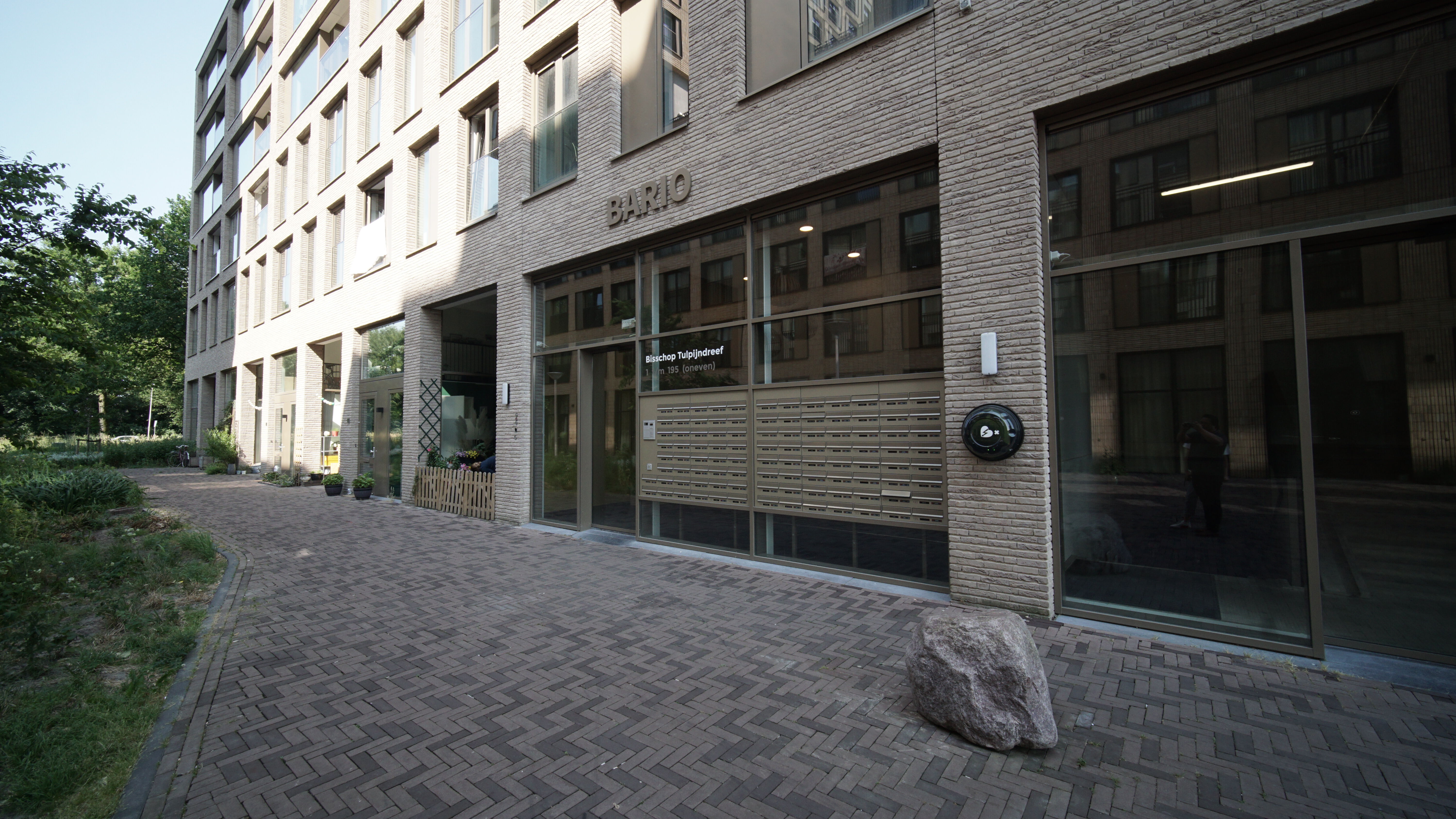 Bisschop Tulpijndreef 1, Utrecht